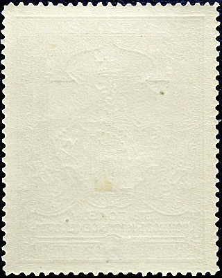   1914  .       . 21-  . (025) 